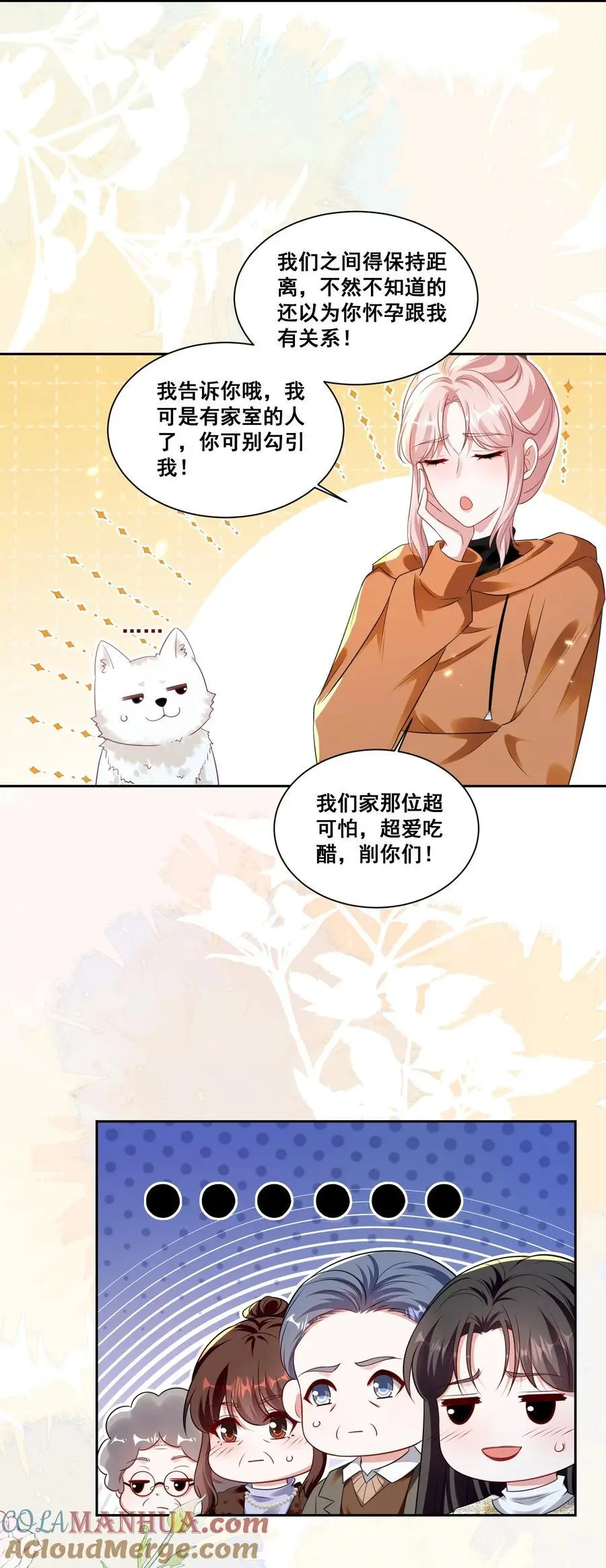 132 你什么都拥有10