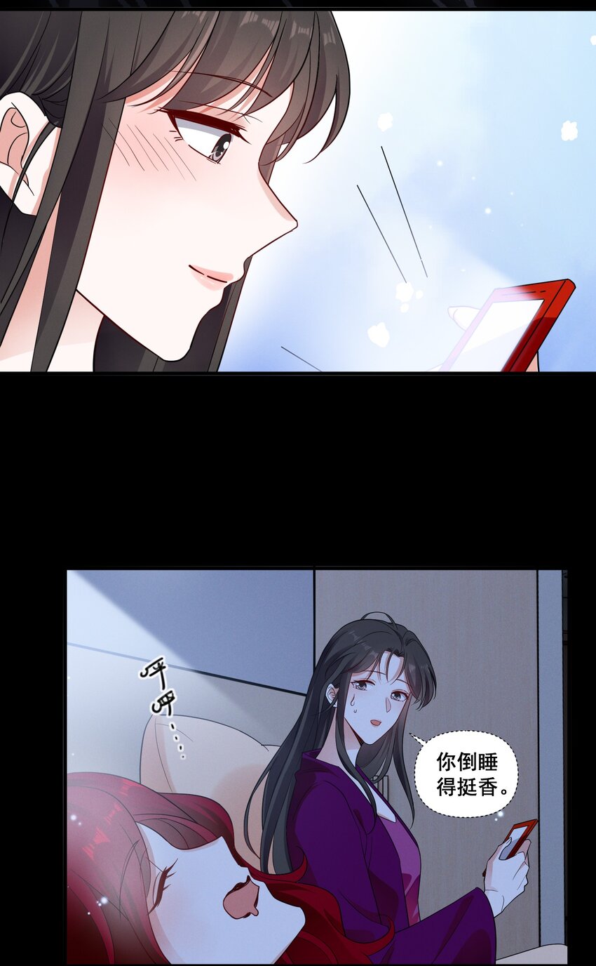 089 找到你就死定了10