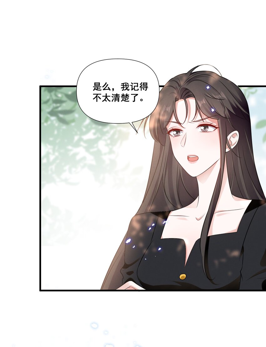 083 浴室喷头坏掉事件7