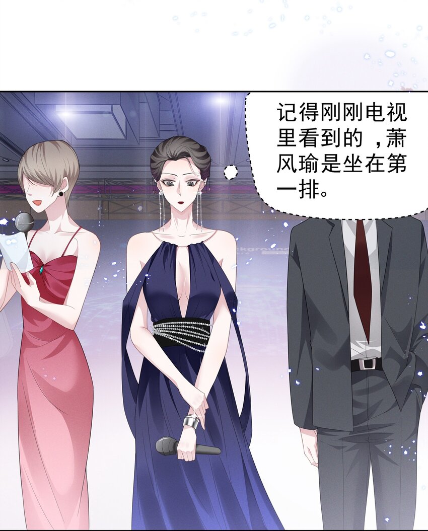 004 何影后来学校了！！31