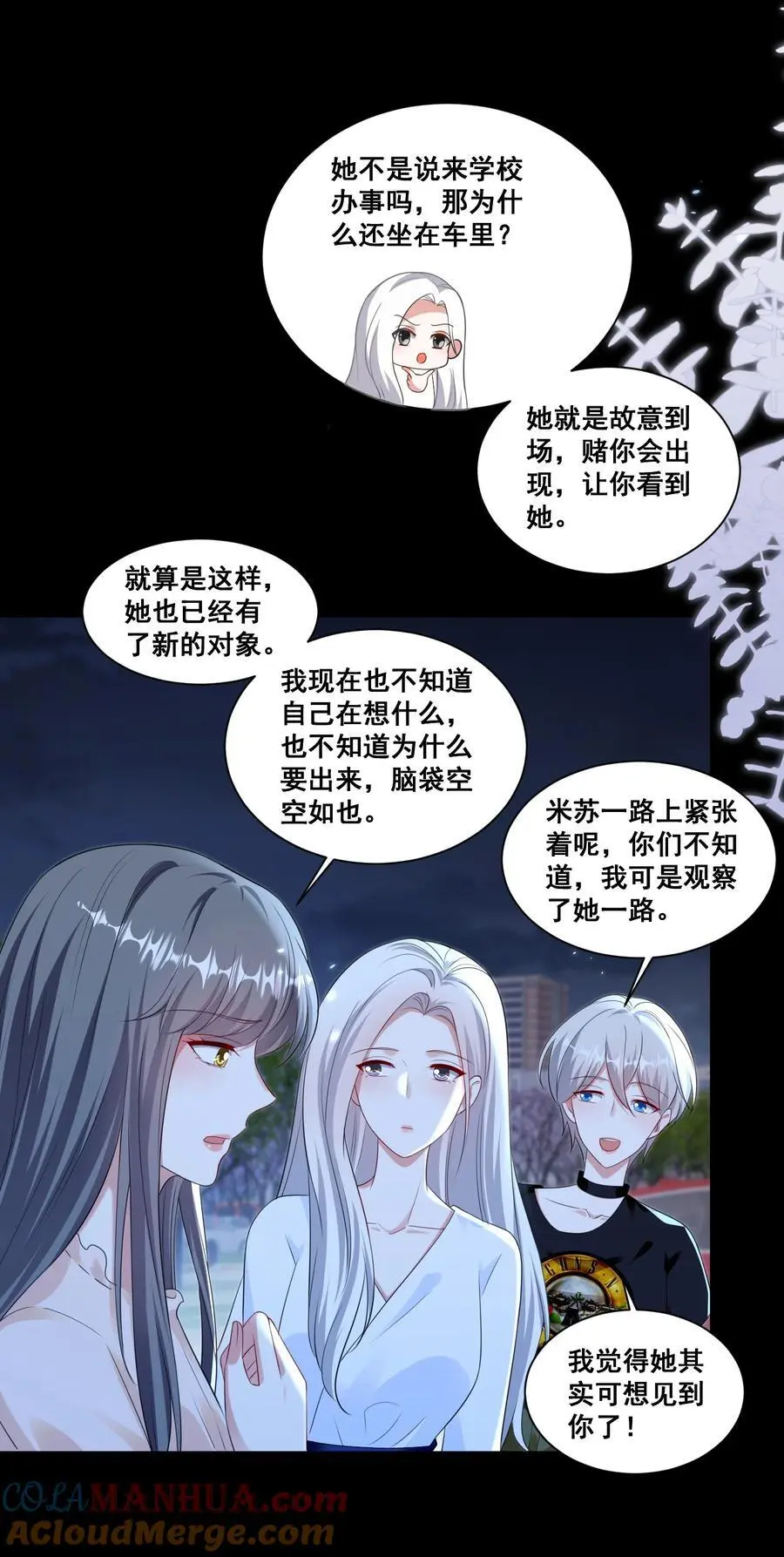 137 试探16