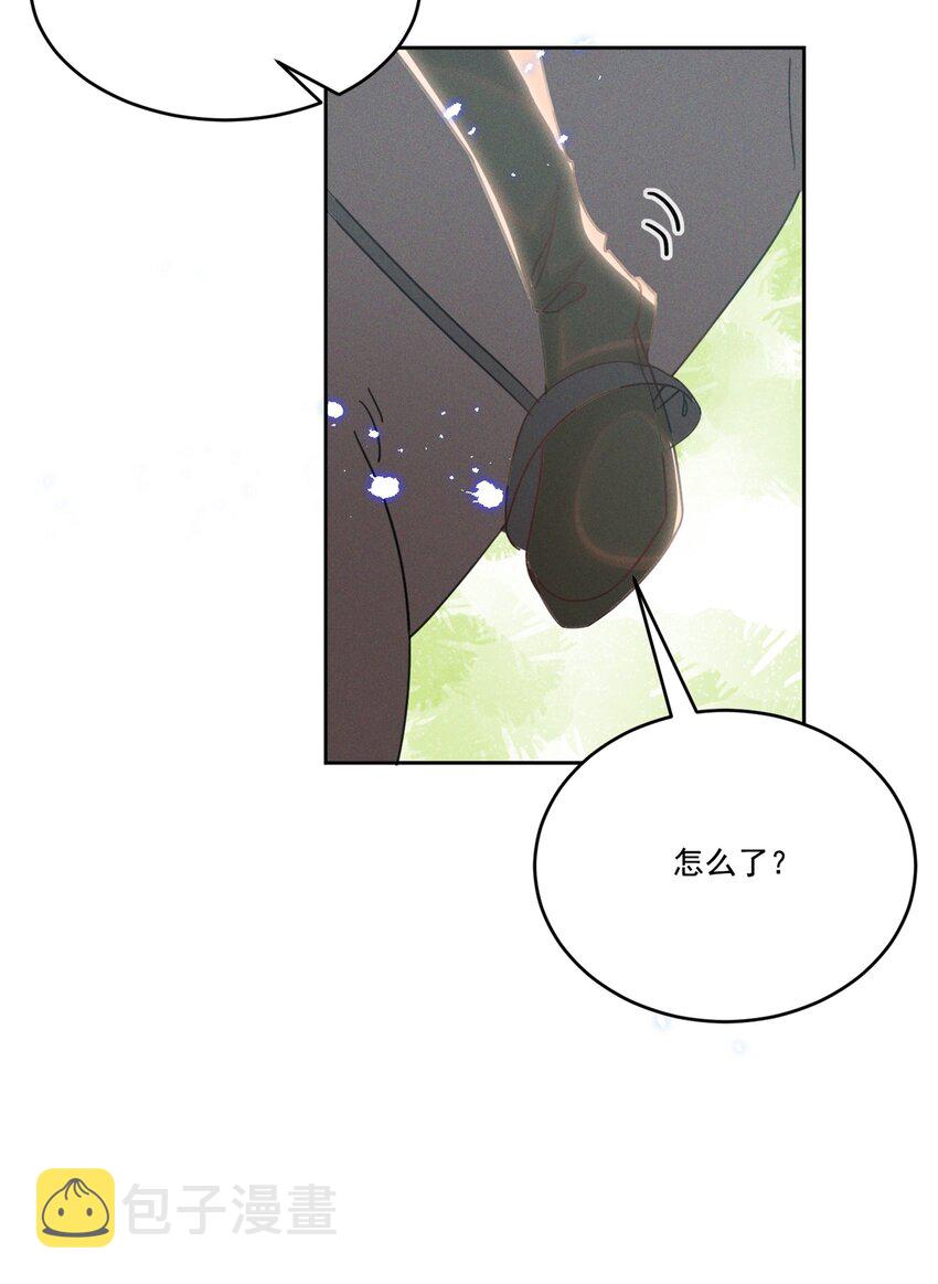 032 我可以给你唱首歌吗？13
