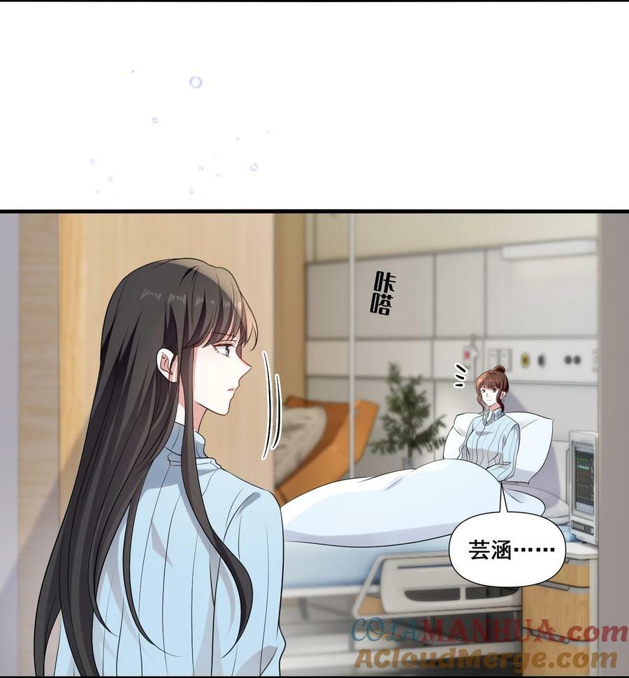 104 我准备好了16