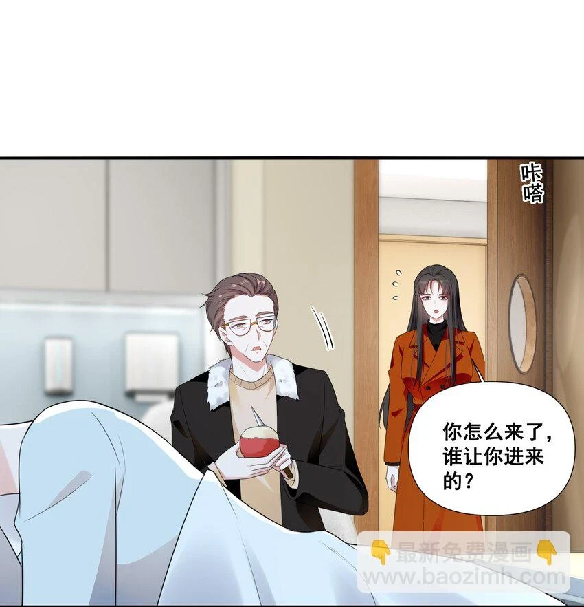 098 离开我，她会过得更好12