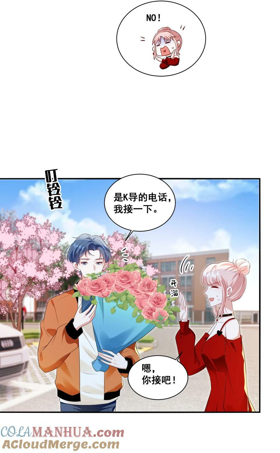 115 喔是几个意思？！14