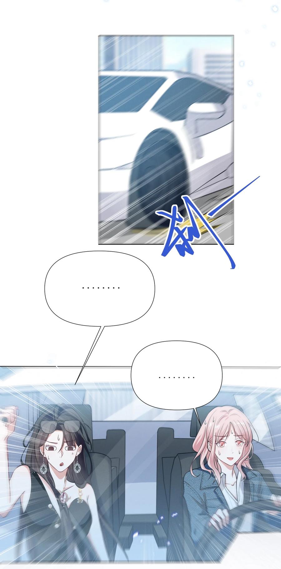 043 我们这样像不像猪八戒背媳妇……23