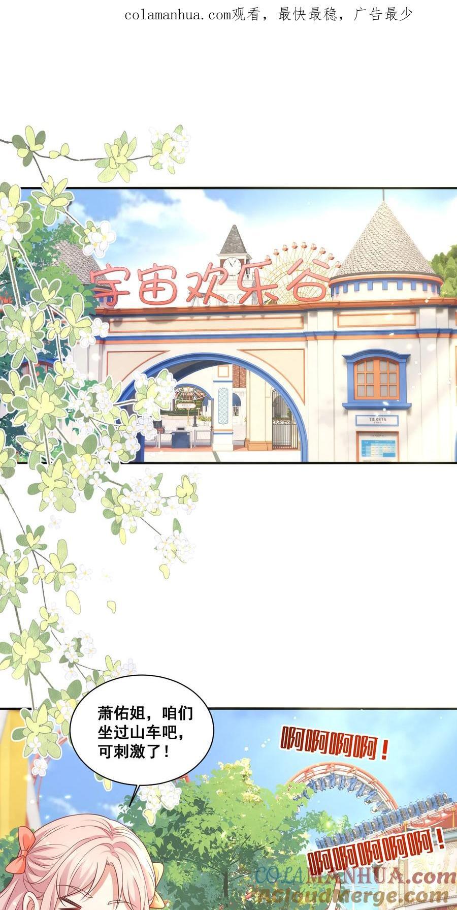 123 三十如狼0
