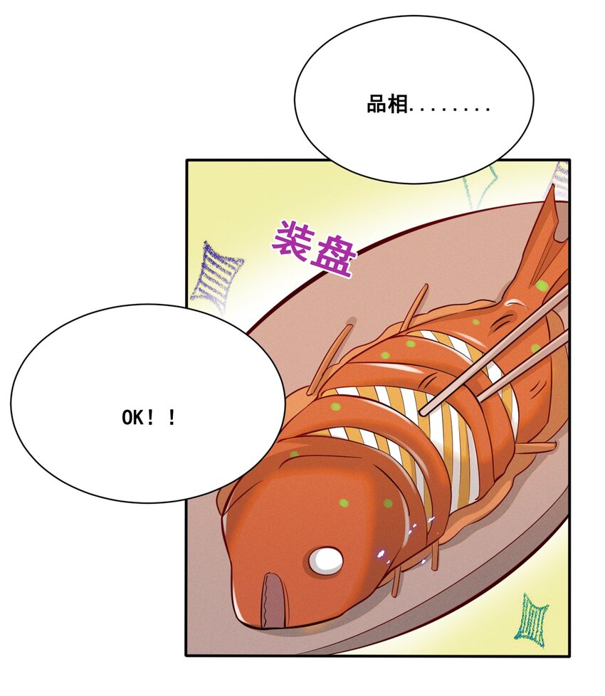 034 大型社死现场2