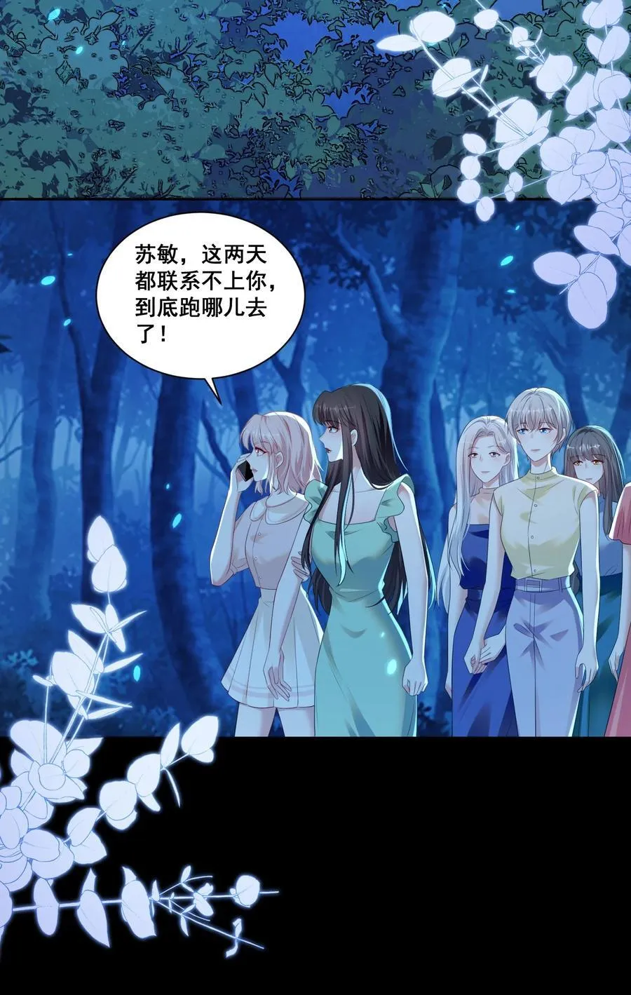 149 我们都会幸福的13
