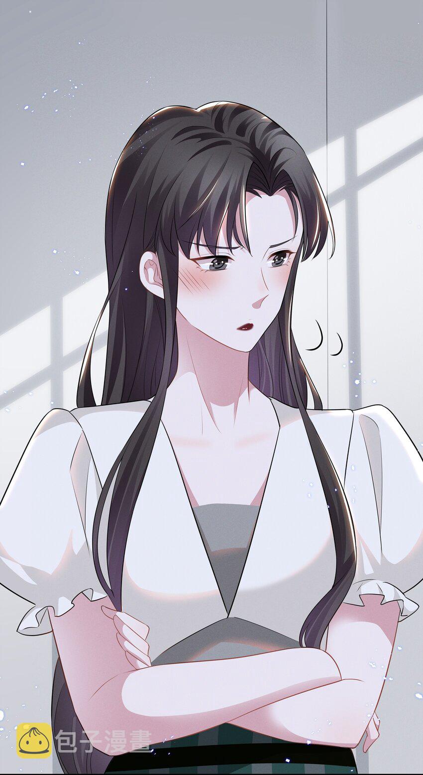 021 萧风瑜，我的脚很像鱼吗？1
