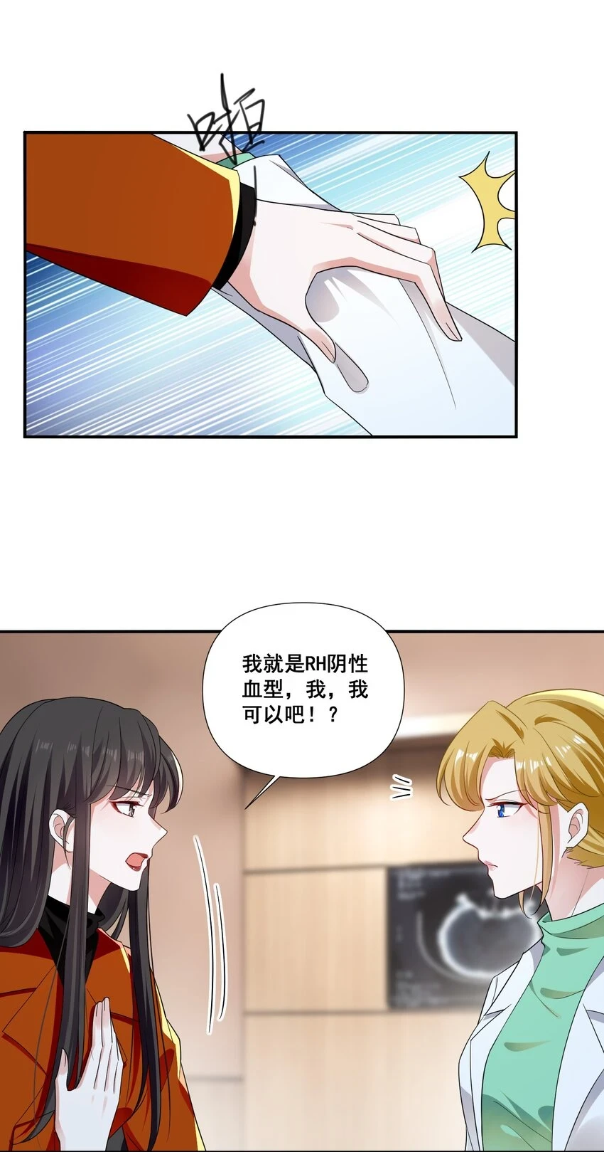 096 变卦27
