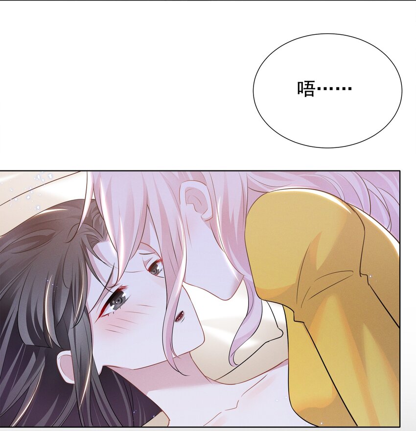 028 大晚上你跟谁鬼混去了？？7
