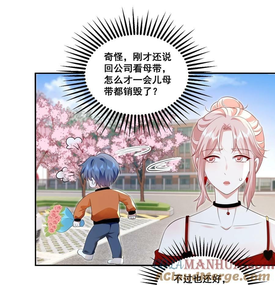 115 喔是几个意思？！18