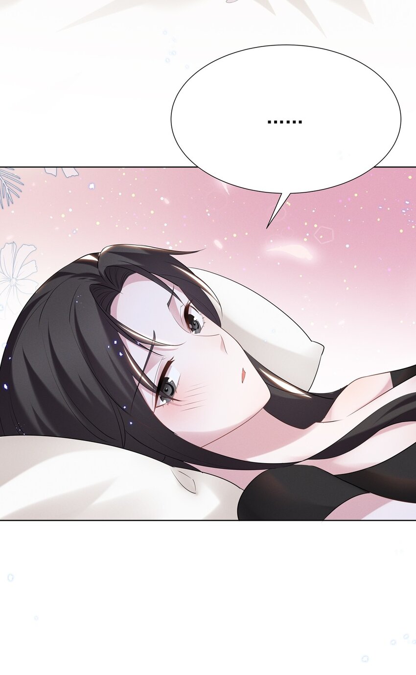 028 大晚上你跟谁鬼混去了？？5
