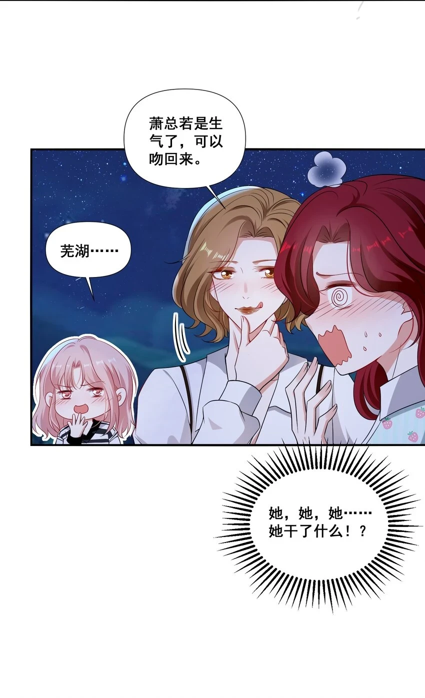 095 现在你也有了10