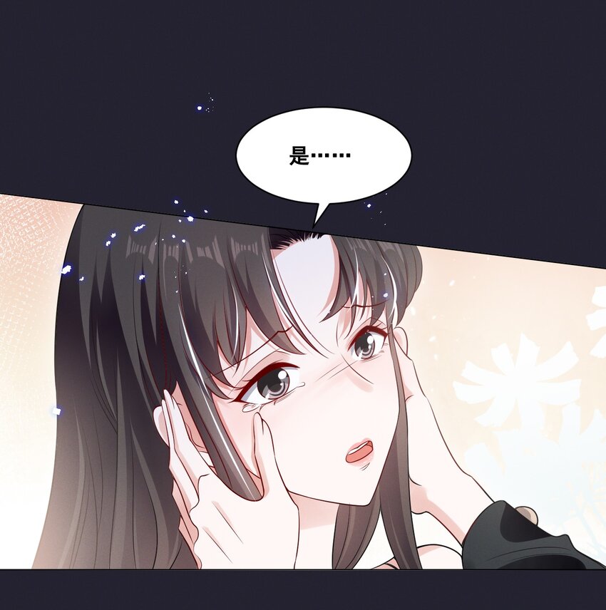 066 换个环境11
