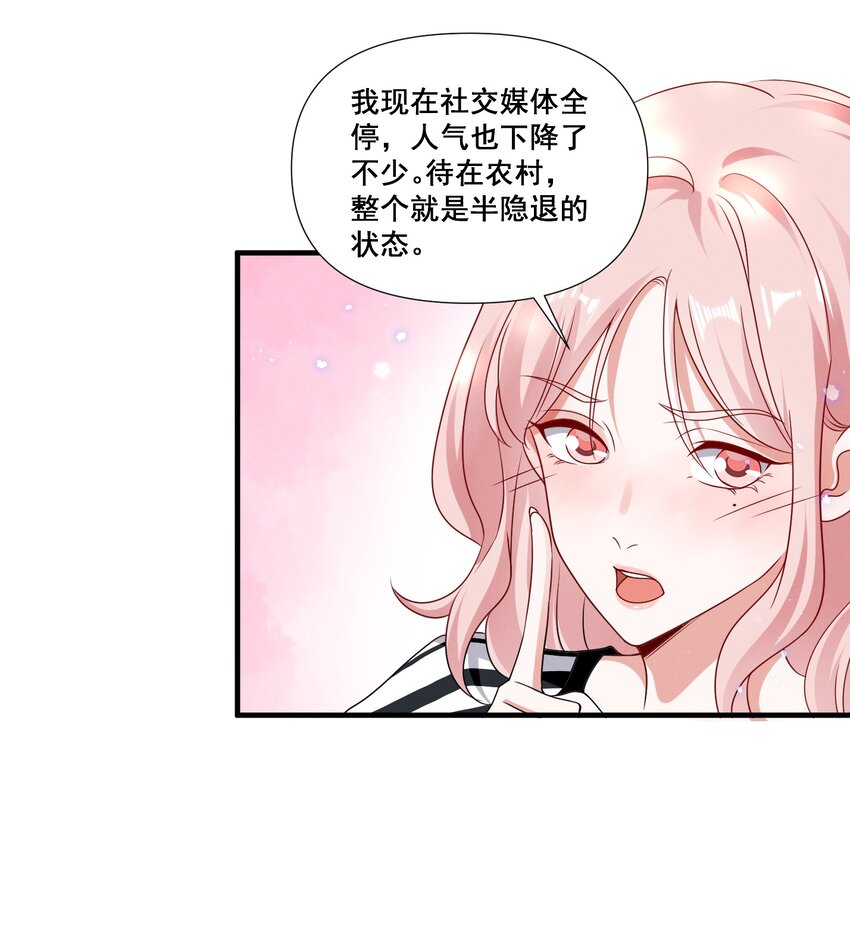 081 童年CP27