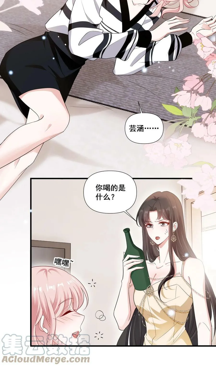 092 我好难受2