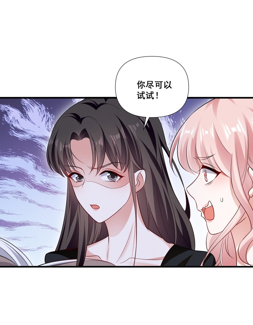 080 拍戏22