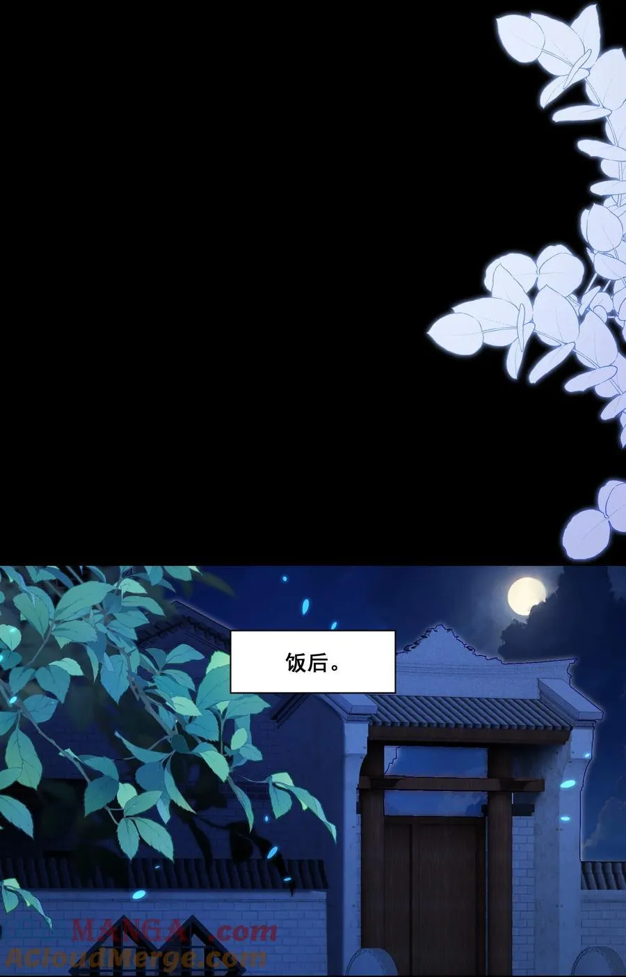 149 我们都会幸福的10