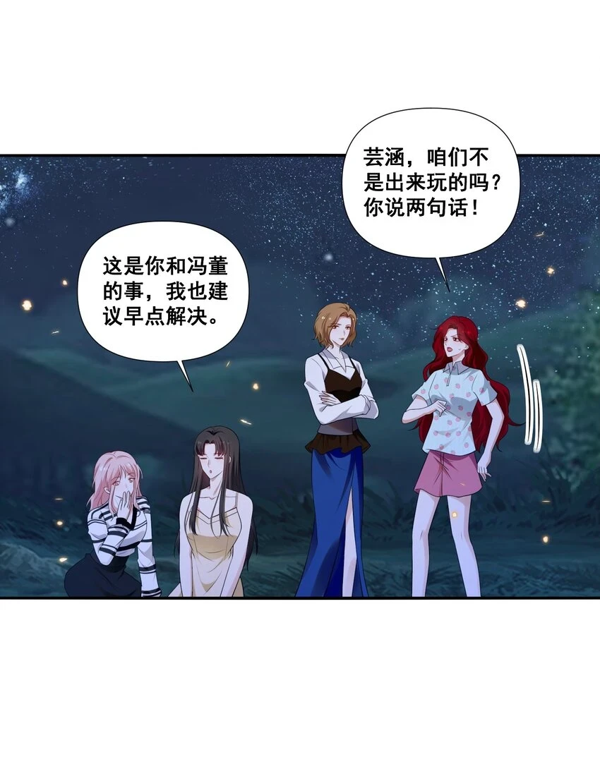 095 现在你也有了14