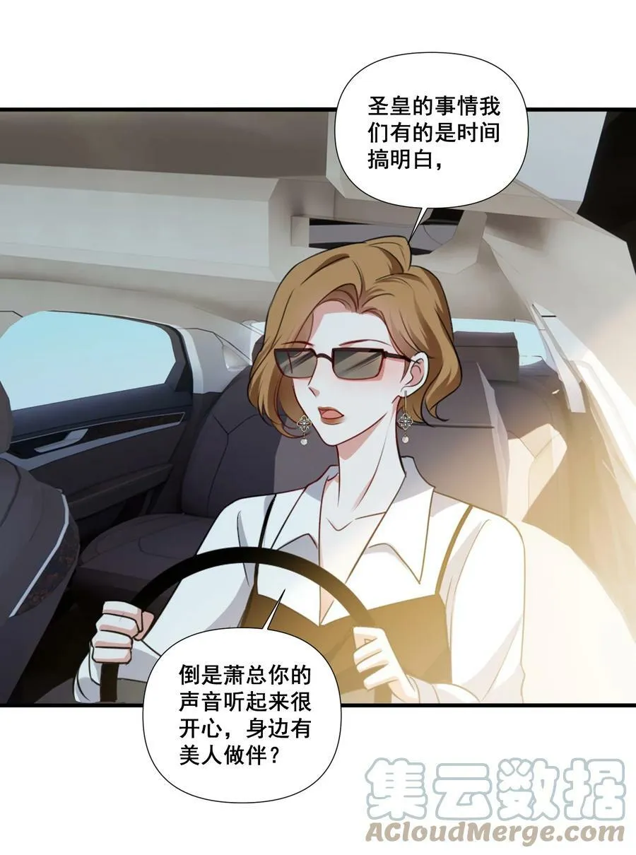 092 我好难受22