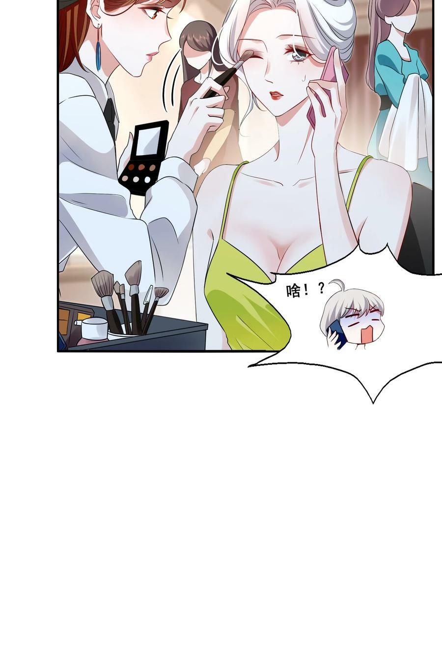 114 我愿意13