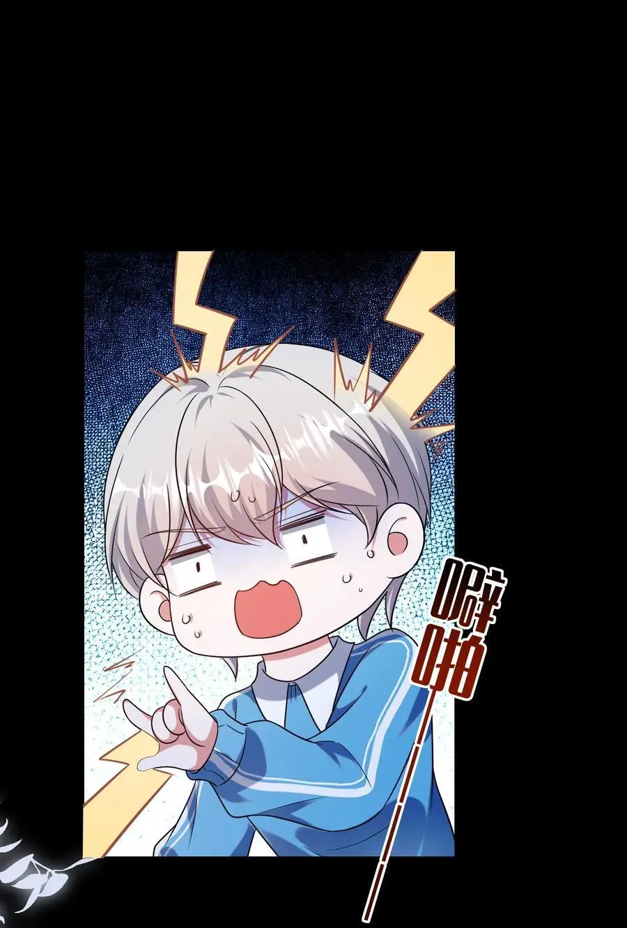 135 捆绑吧9