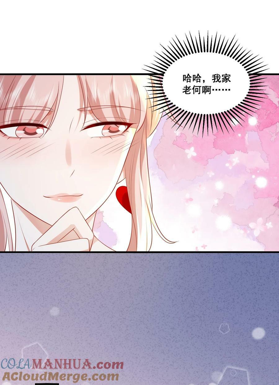 117 第一次的看电影22