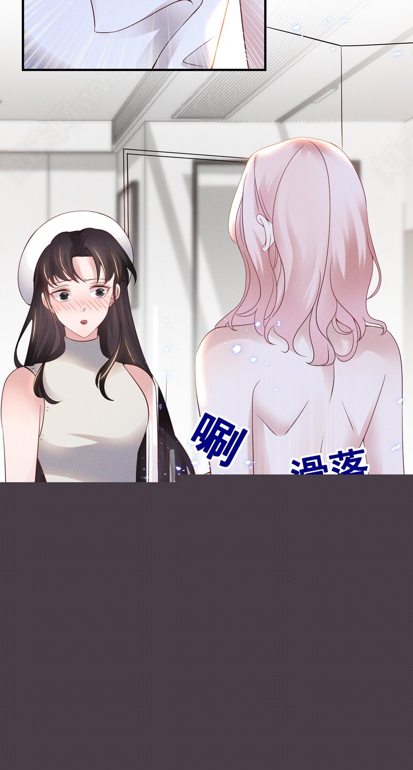 034 大型社死现场27