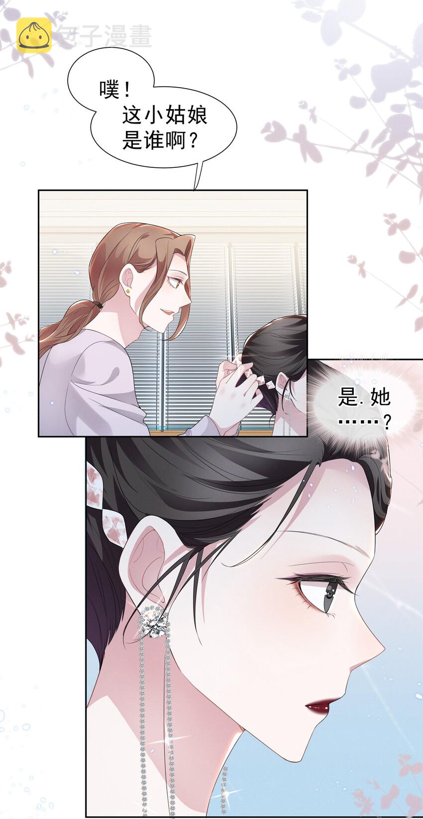 004 何影后来学校了！！19