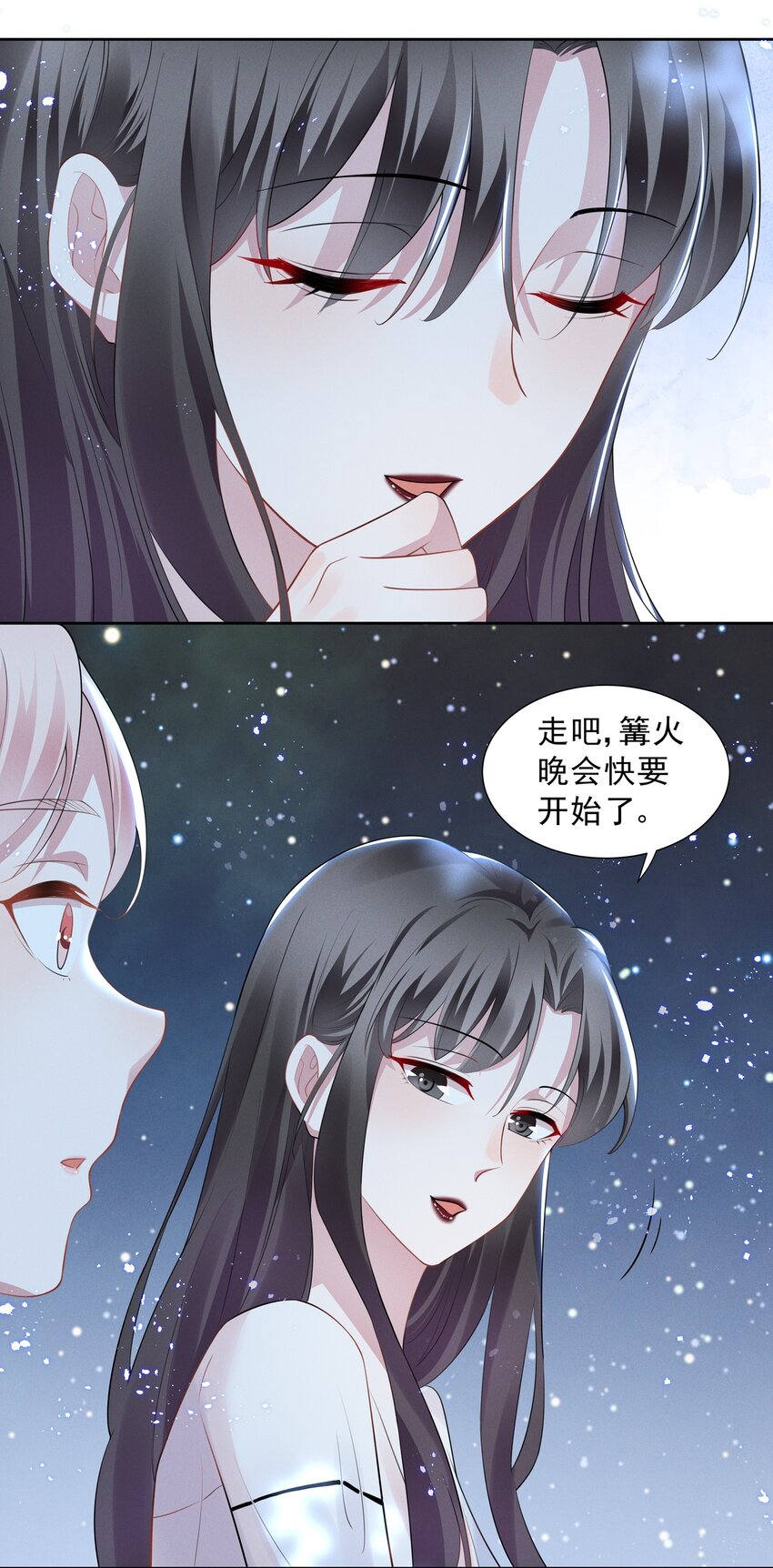 025 给你的生日礼物2