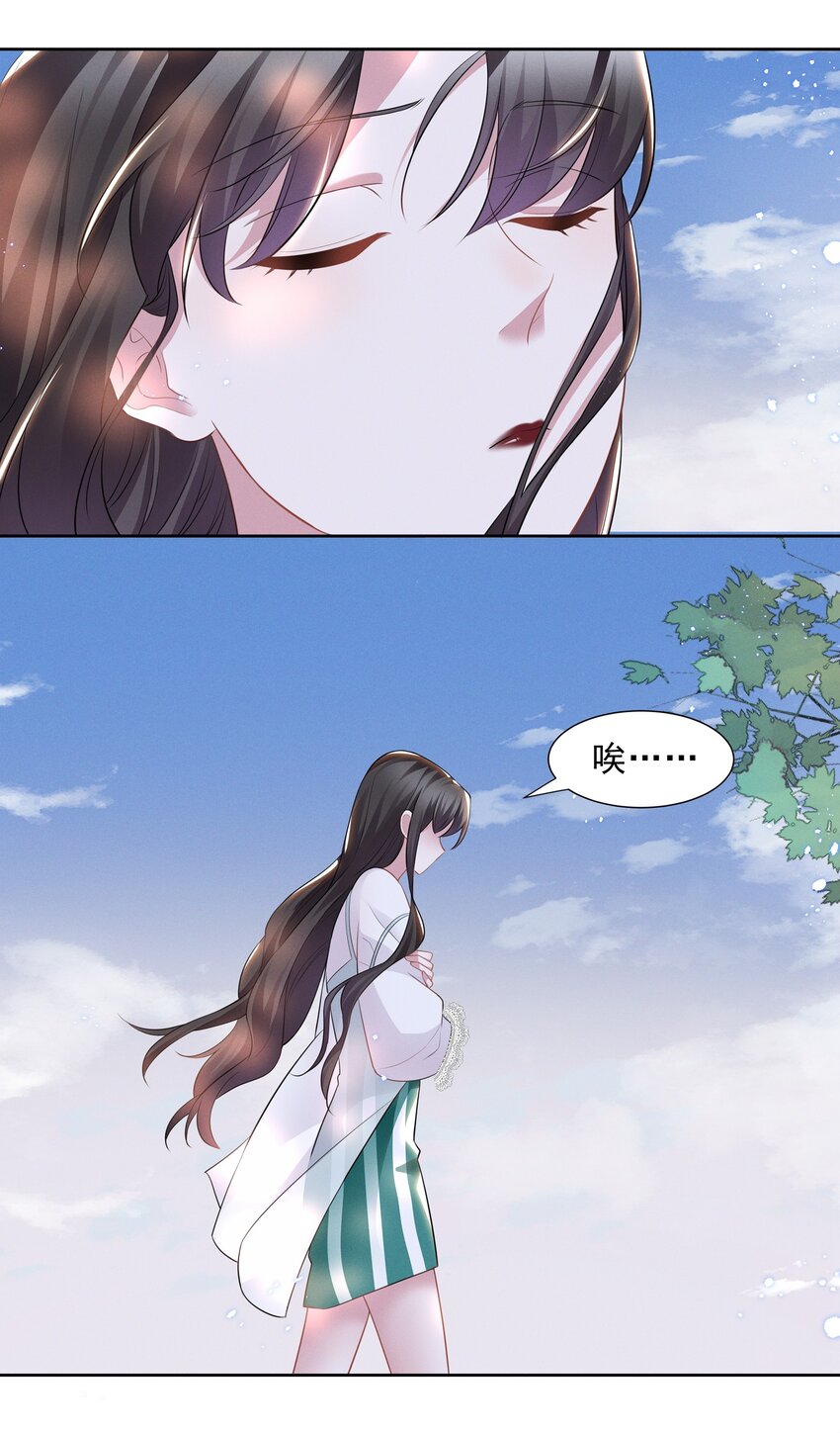 023 祝你生日快乐23