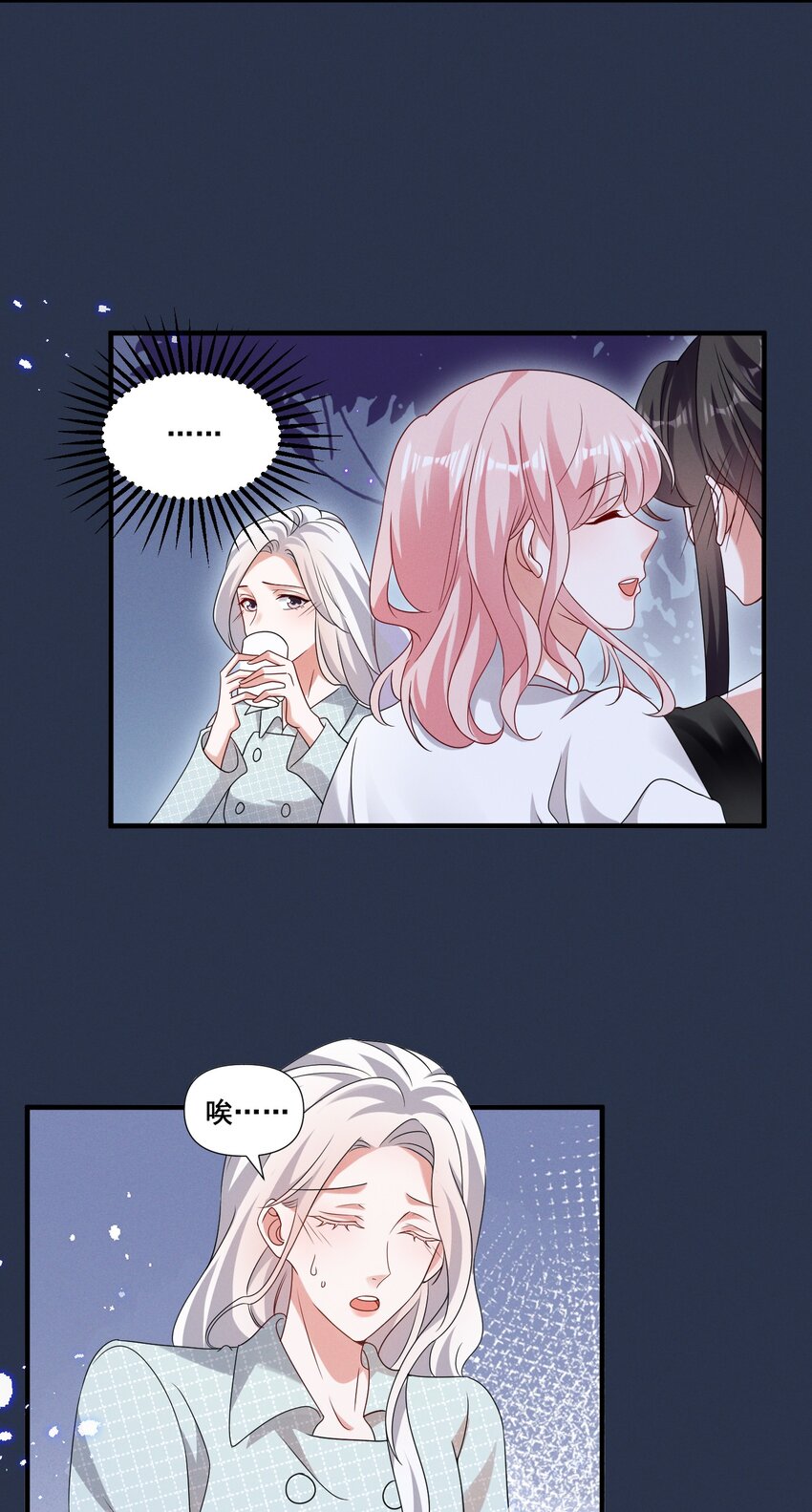 080 拍戏2