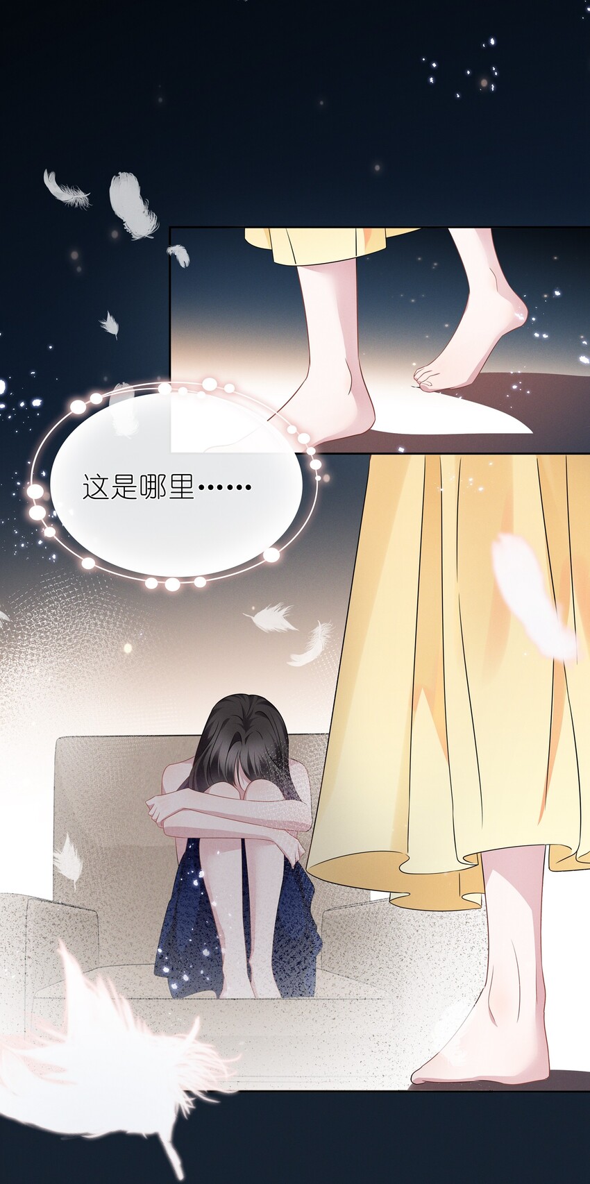 007 春天来了，意朦胧25
