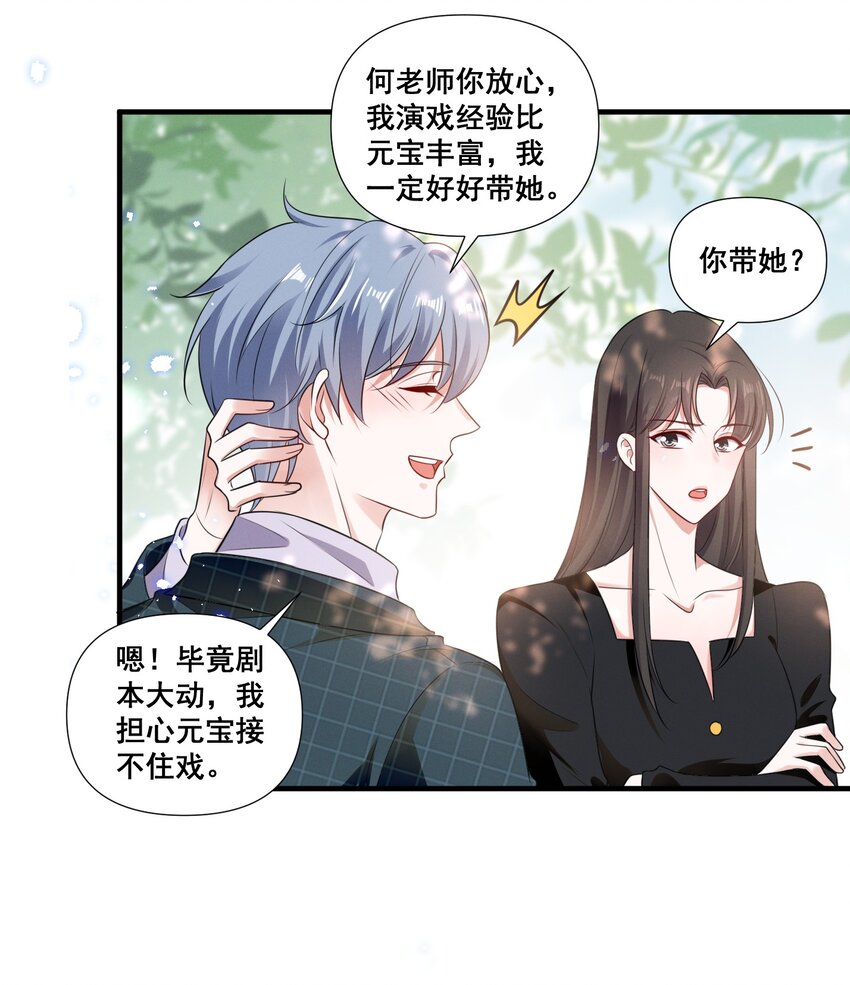 083 浴室喷头坏掉事件10