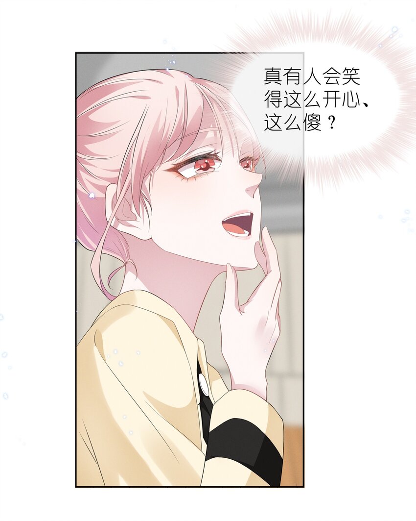 005 我不如烧鸡？！40