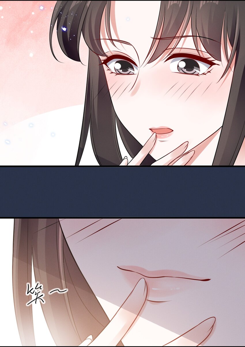 085 你是我的10