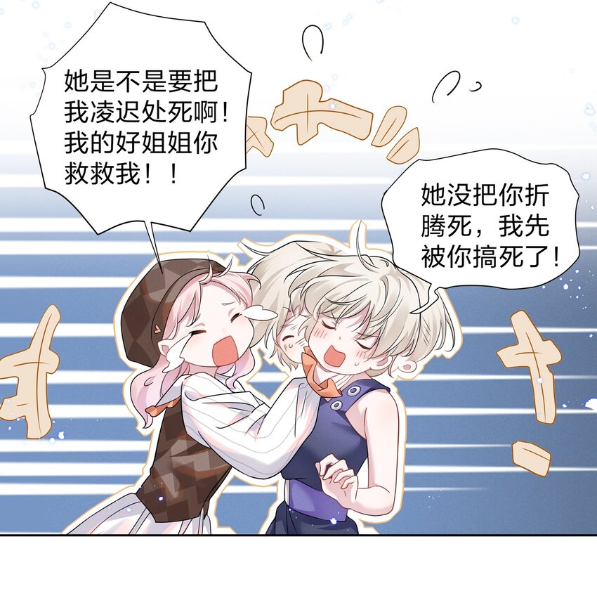 011 踩雷小能手就是我30