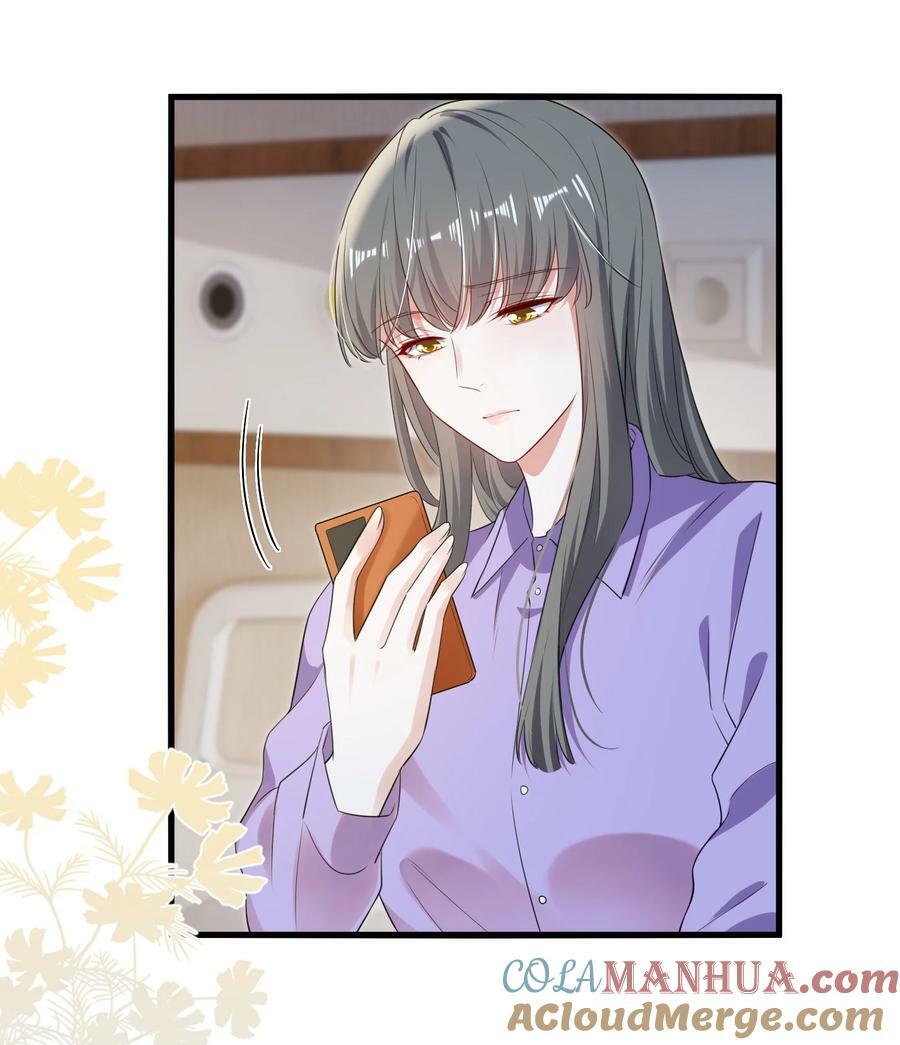 110 你想她吗？20