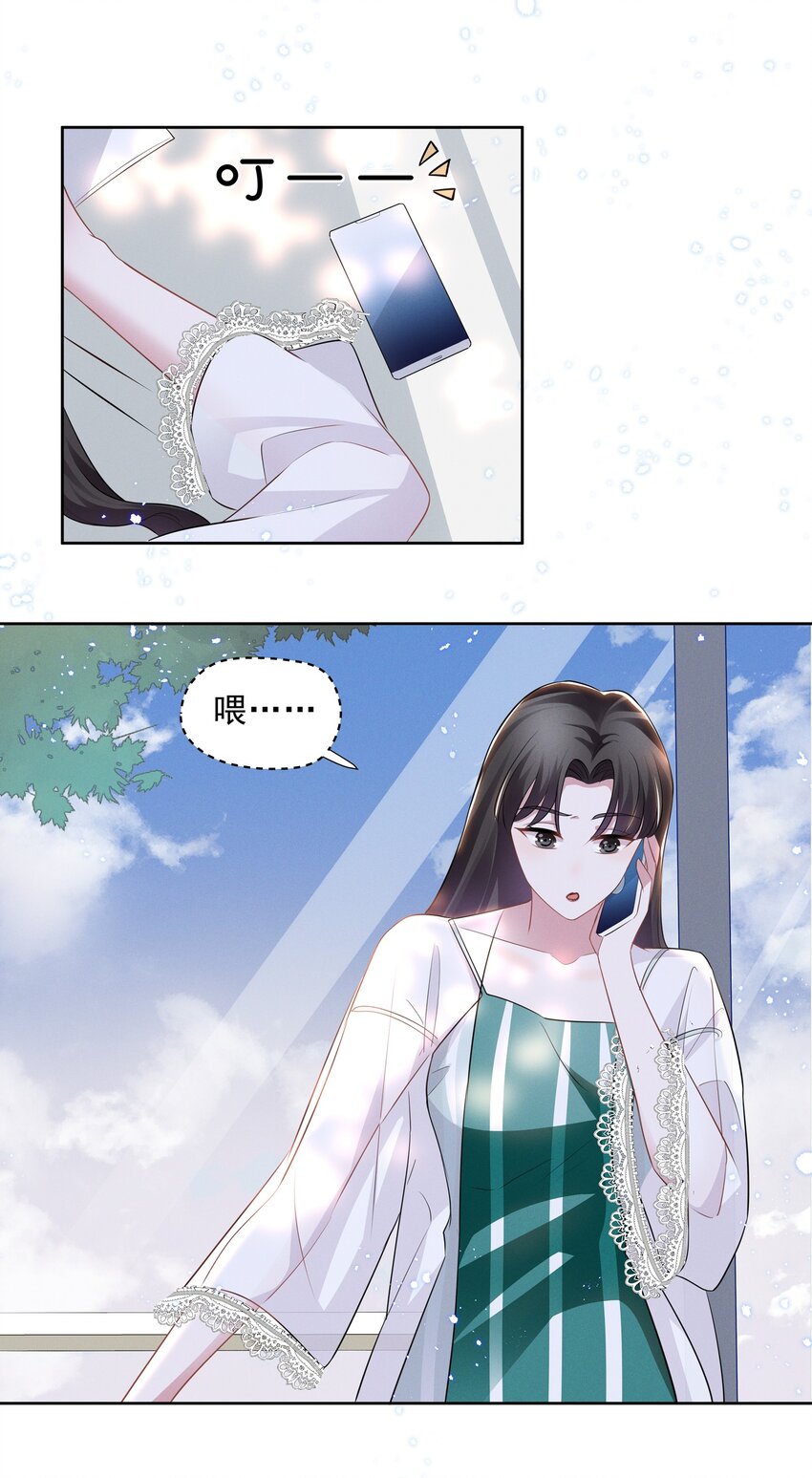 023 祝你生日快乐18