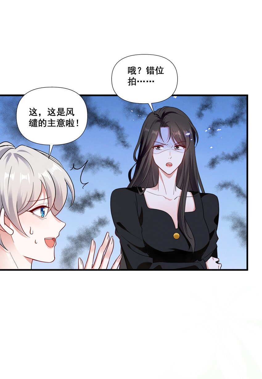 081 童年CP4