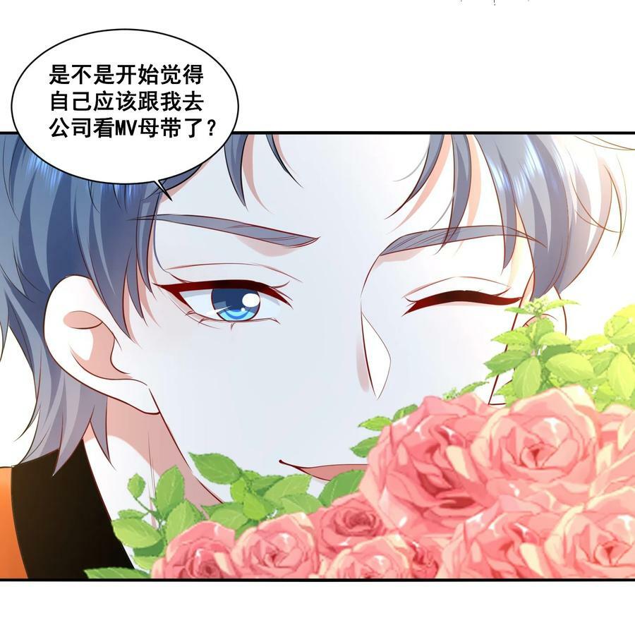 115 喔是几个意思？！13