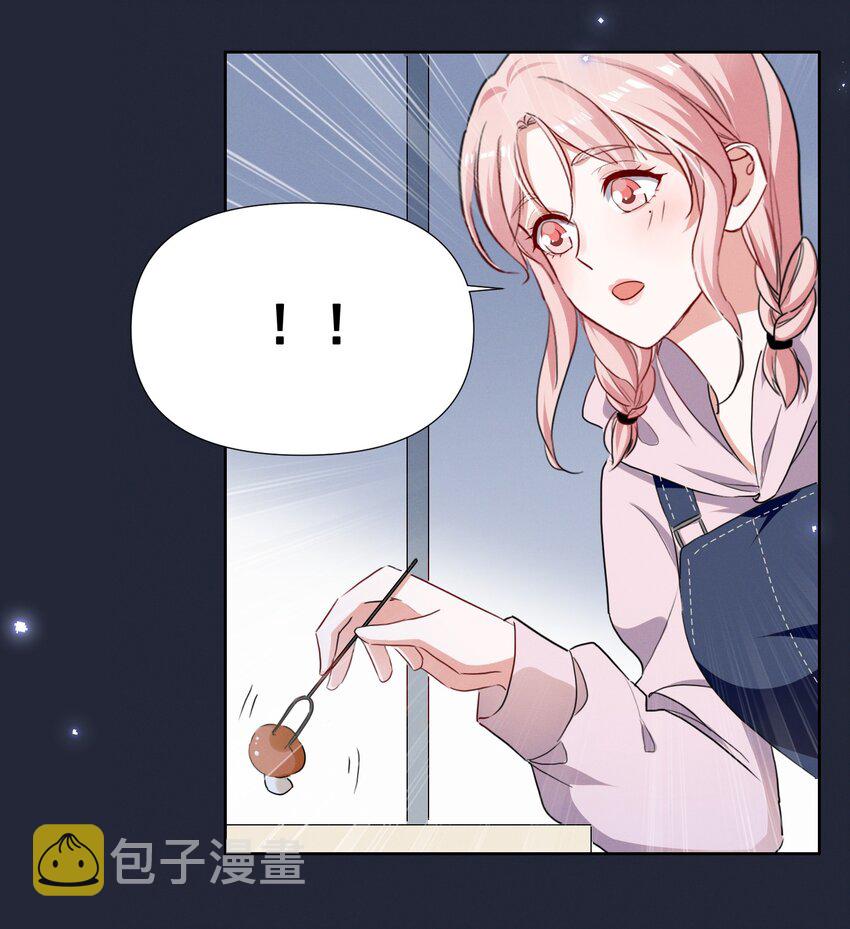 051 谢谢你陪着我5