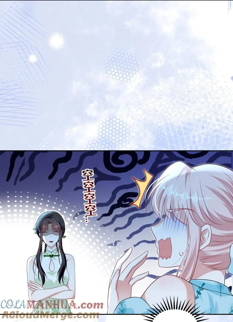 139 狭窄10