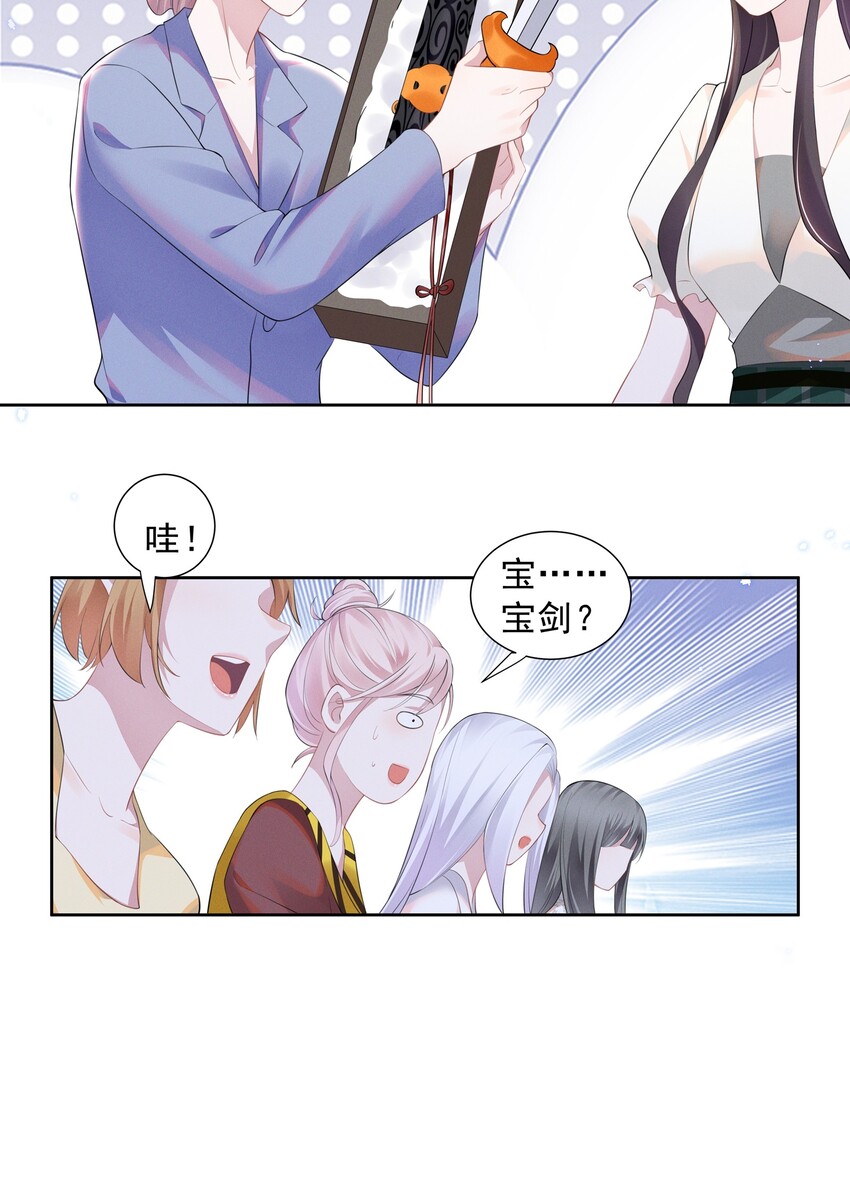019 这跟说好的不一样5