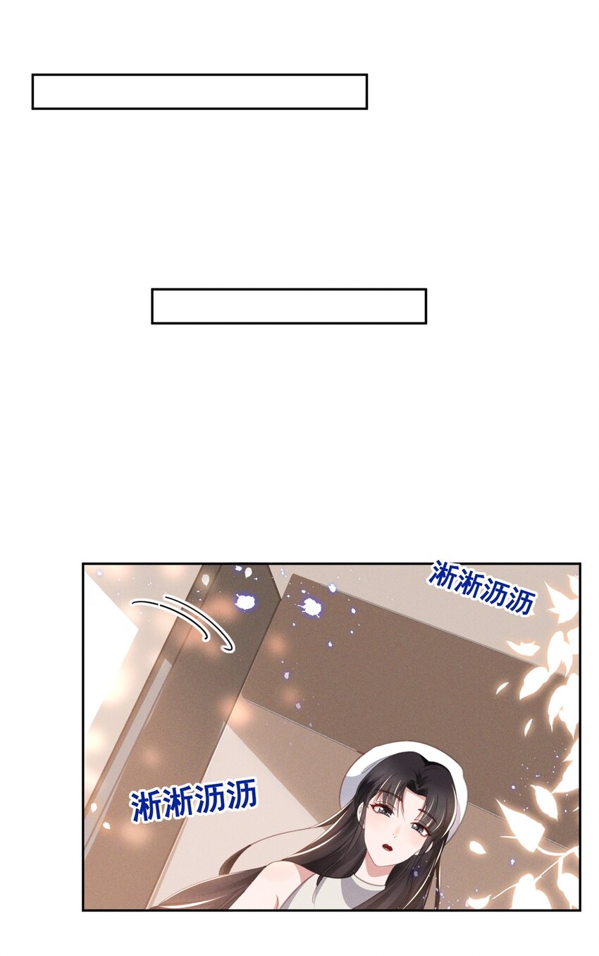 034 大型社死现场13