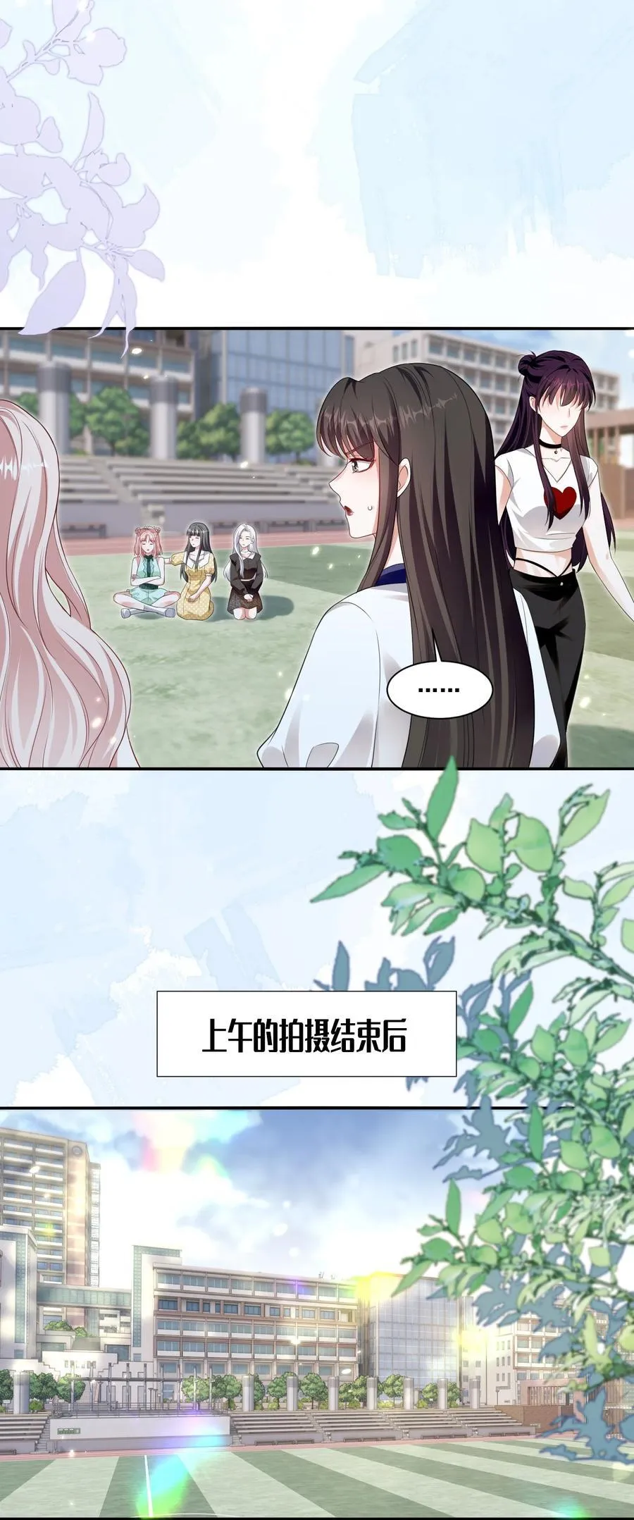 126 封神榜19