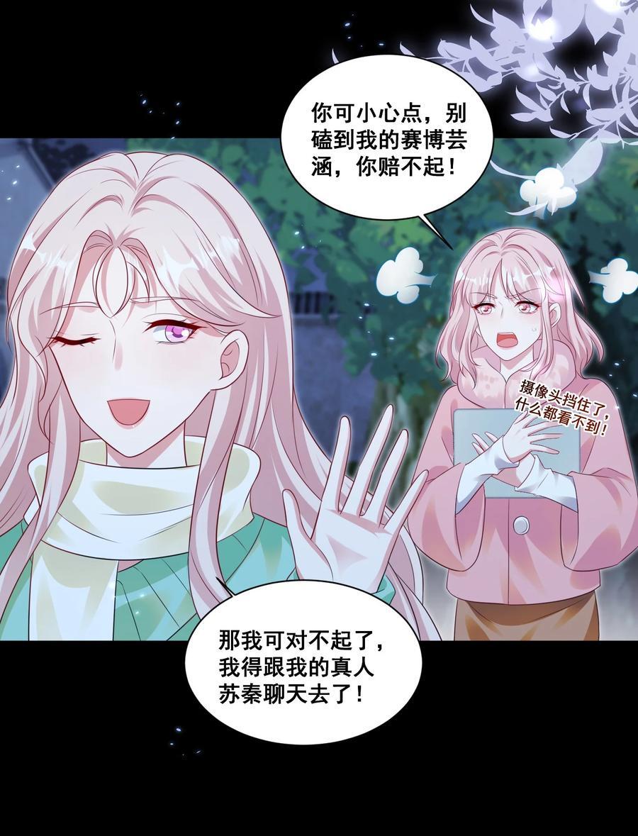 128 我想你13