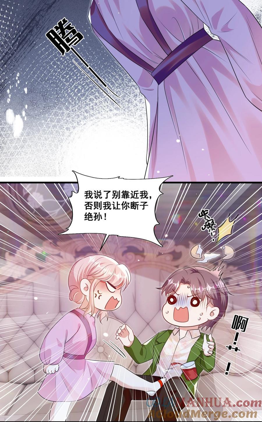 120 局16